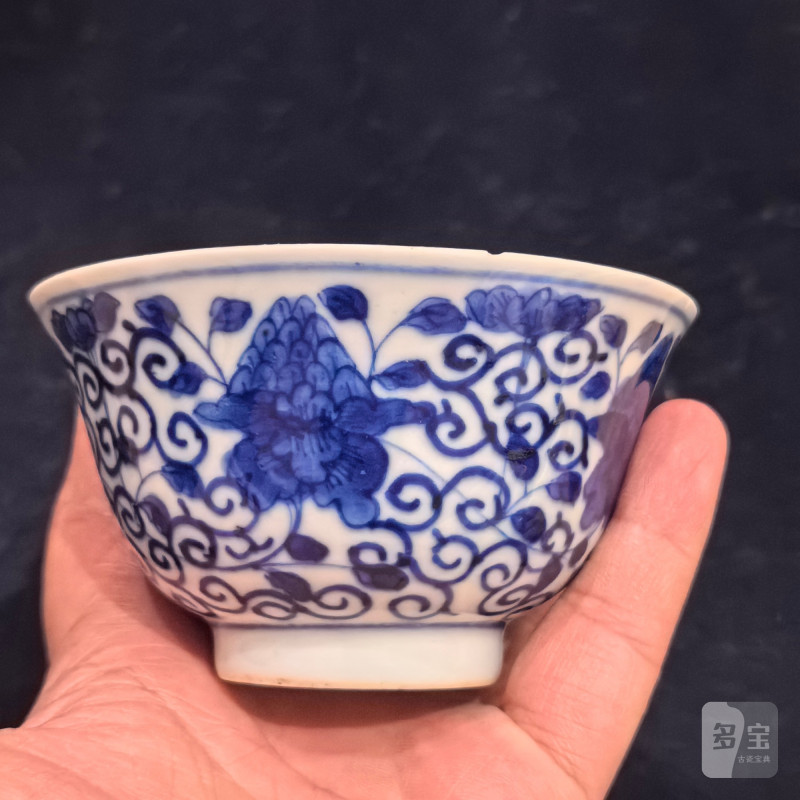 清晚期 青花缠枝花卉纹碗一对 - 图14